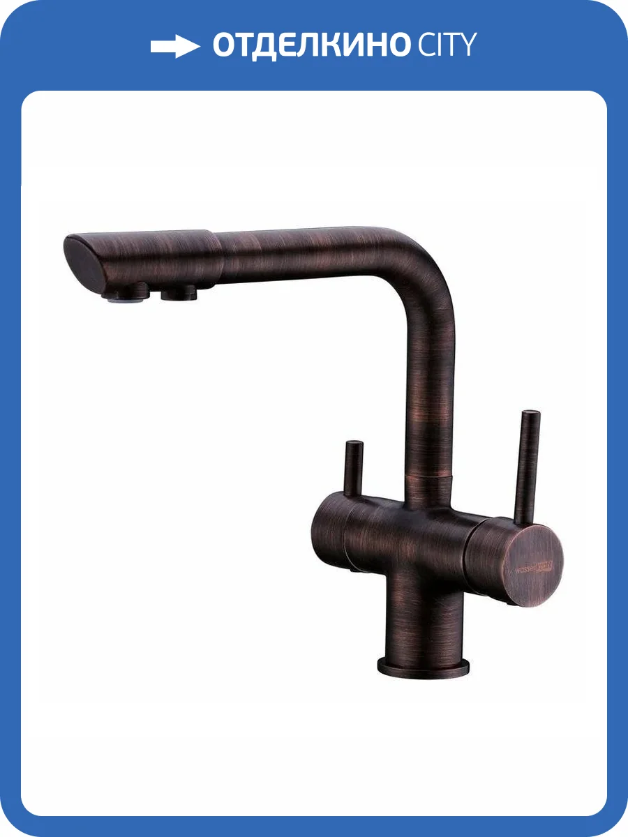 Смеситель для кухни Wasserkraft A8047 темная бронза фото 8