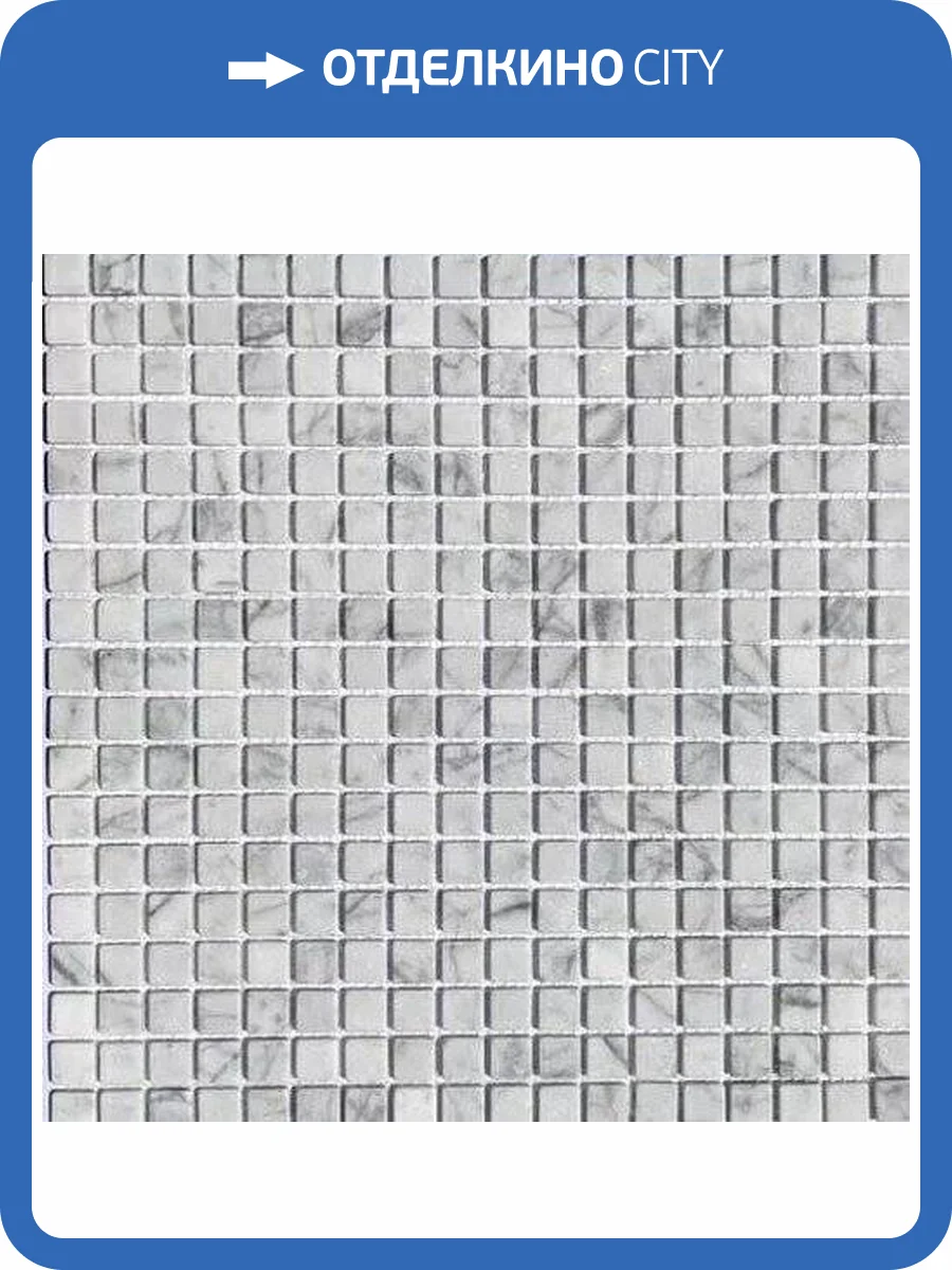 Мозаика Orro Mosaic Stone Bianco Carrara Tum (1.5x1.5) 30.5x30.5 фото 2