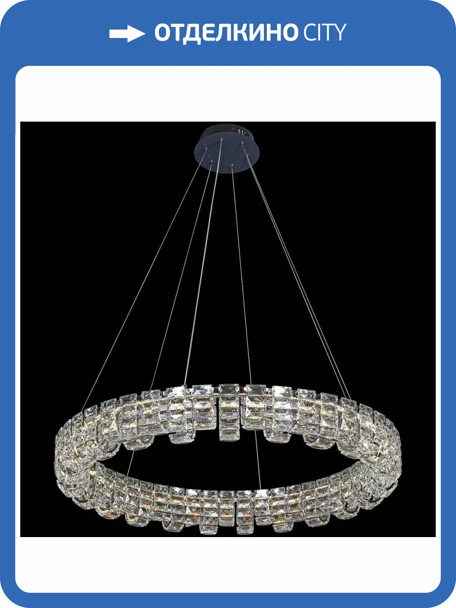 Люстра Reluce 33051-0.4-800 CR фото 7