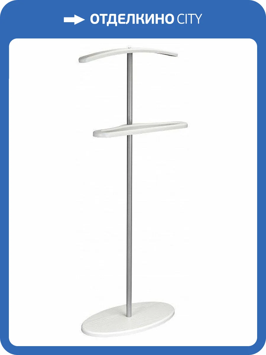 Вешалка для костюма Мебелик Дэви 3 4607130886175 фото 2