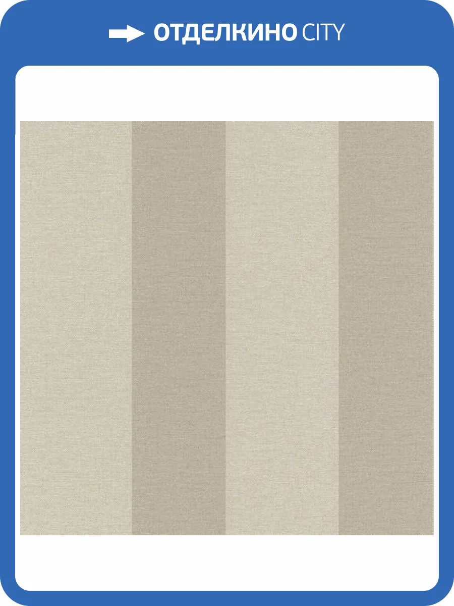 Обои Emil&Hugo Sakura 295725 фото 2