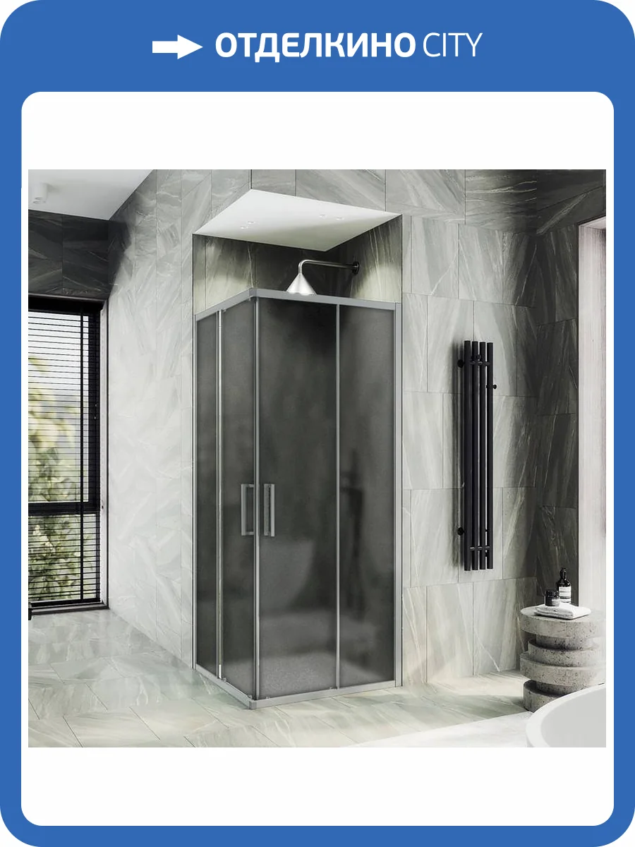 Душевой уголок MaybahGlass MGY-1329-5 профиль хром матовый, стекло графит матовый, 90x90x195 фото 5