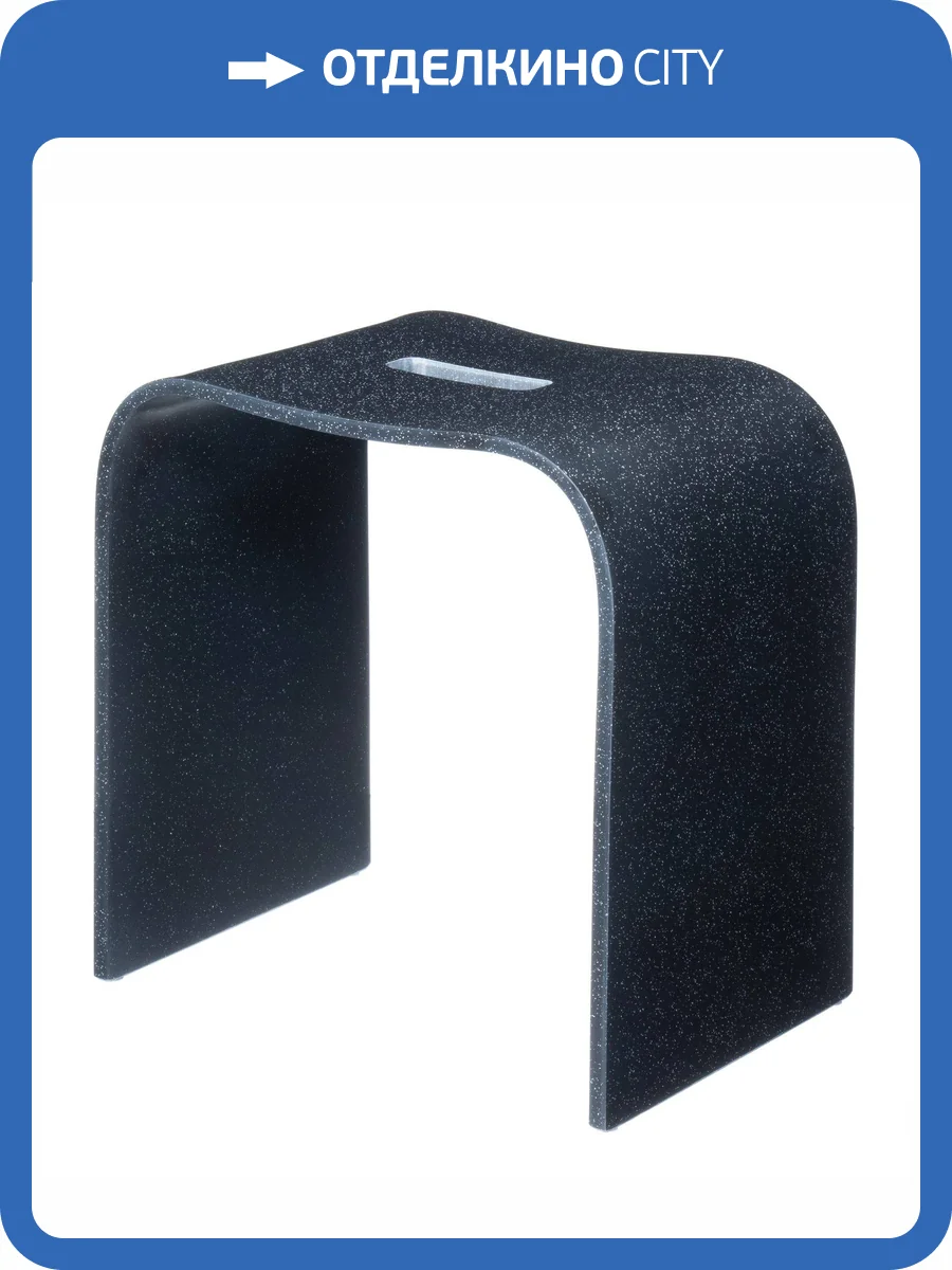 Табурет Geralis T-B-V чёрный с вырезом фото 5