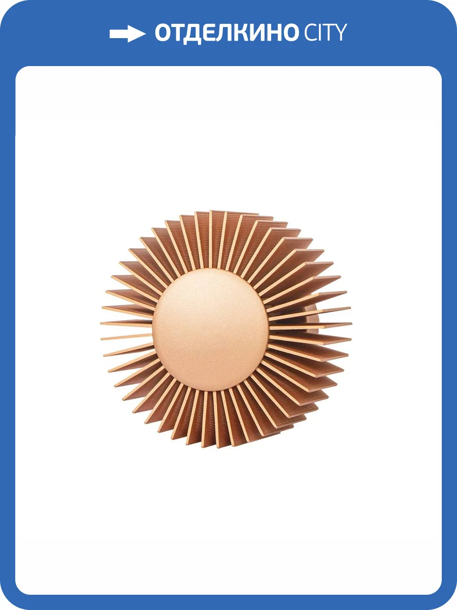 Светильник настенный Divinare Aurora 1092/01 AP-6 фото 2