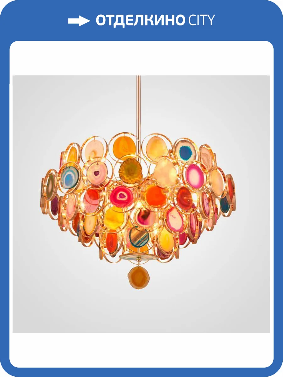 Подвесная люстра Imperium Loft Agate 186181-26 фото 2