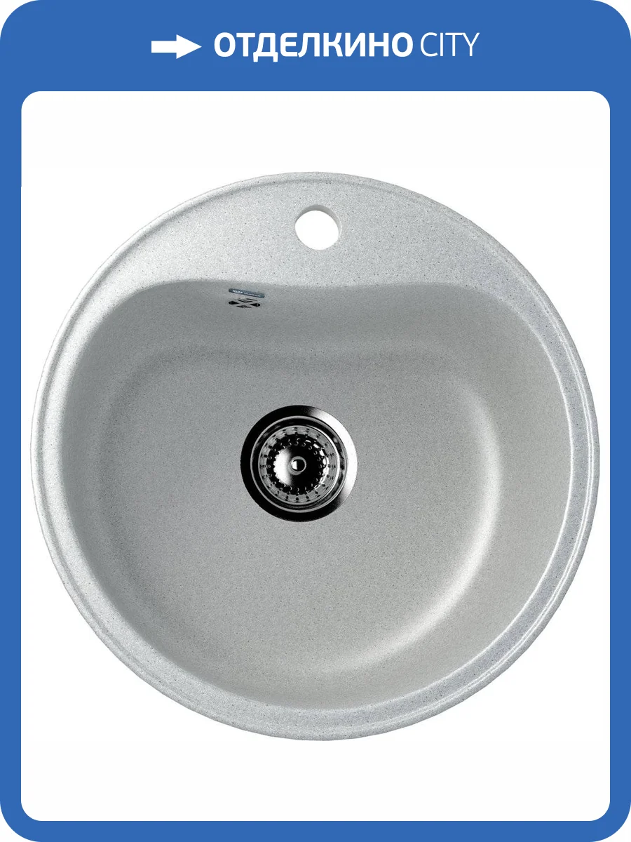 Мойка кухонная Ulgran U-100-310 серая фото 3
