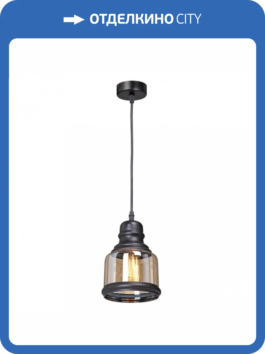 Подвесной светильник Vitaluce V4532-1/1S фото 3