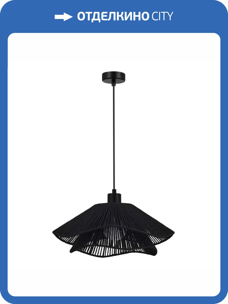 Подвесной светильник Evoluce Verve SLE6023-403-01 фото 2