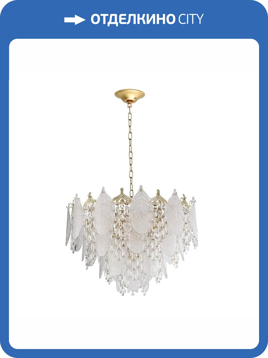 Люстра Odeon Light Tears 5049/19 фото 4