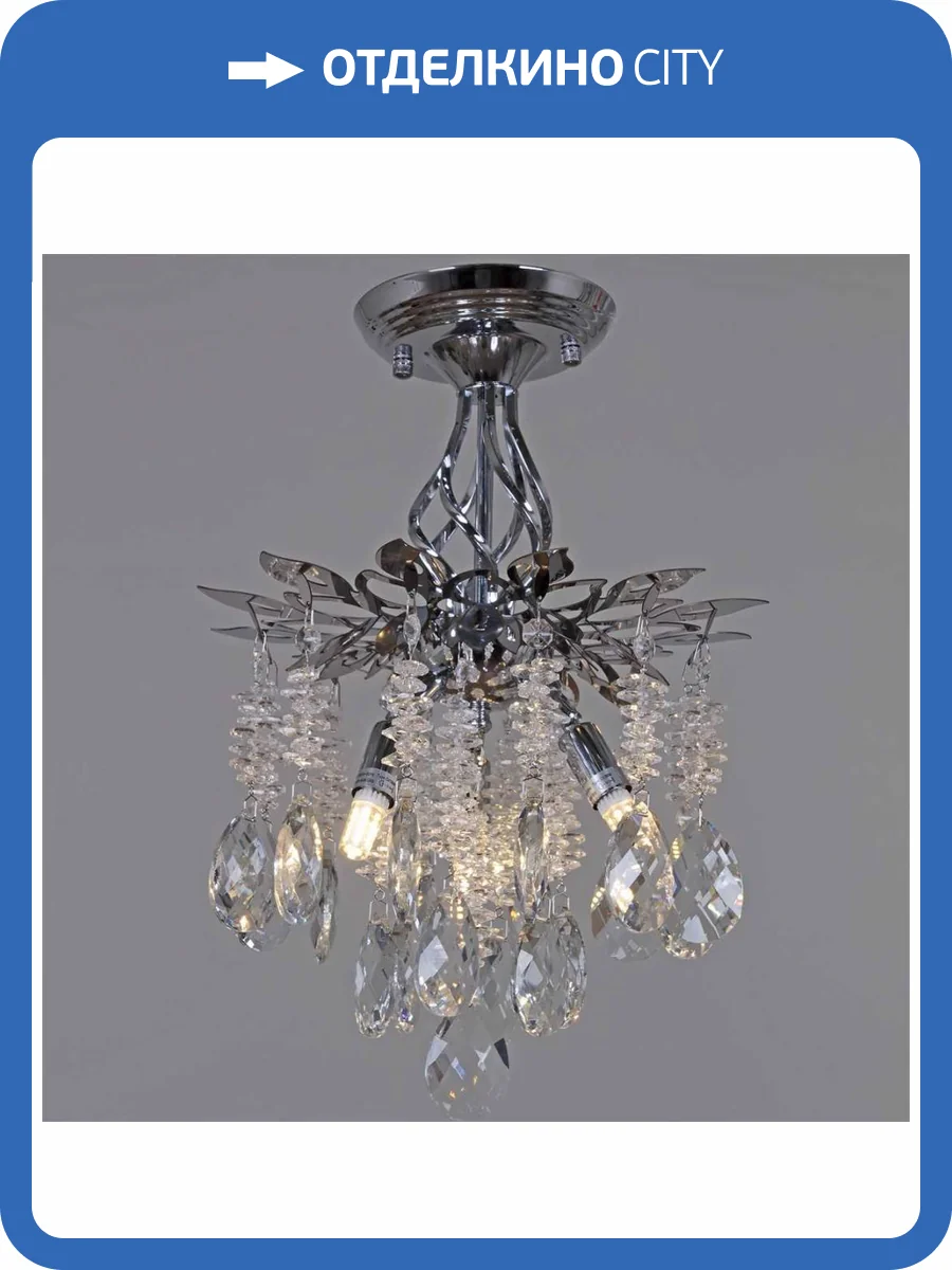 Люстра Reluce 01108-0.3-300 CR фото 8