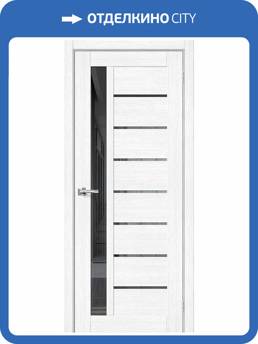 Межкомнатная дверь Bravo 153-1473 Браво-27 Snow Melinga 200x60 фото 2