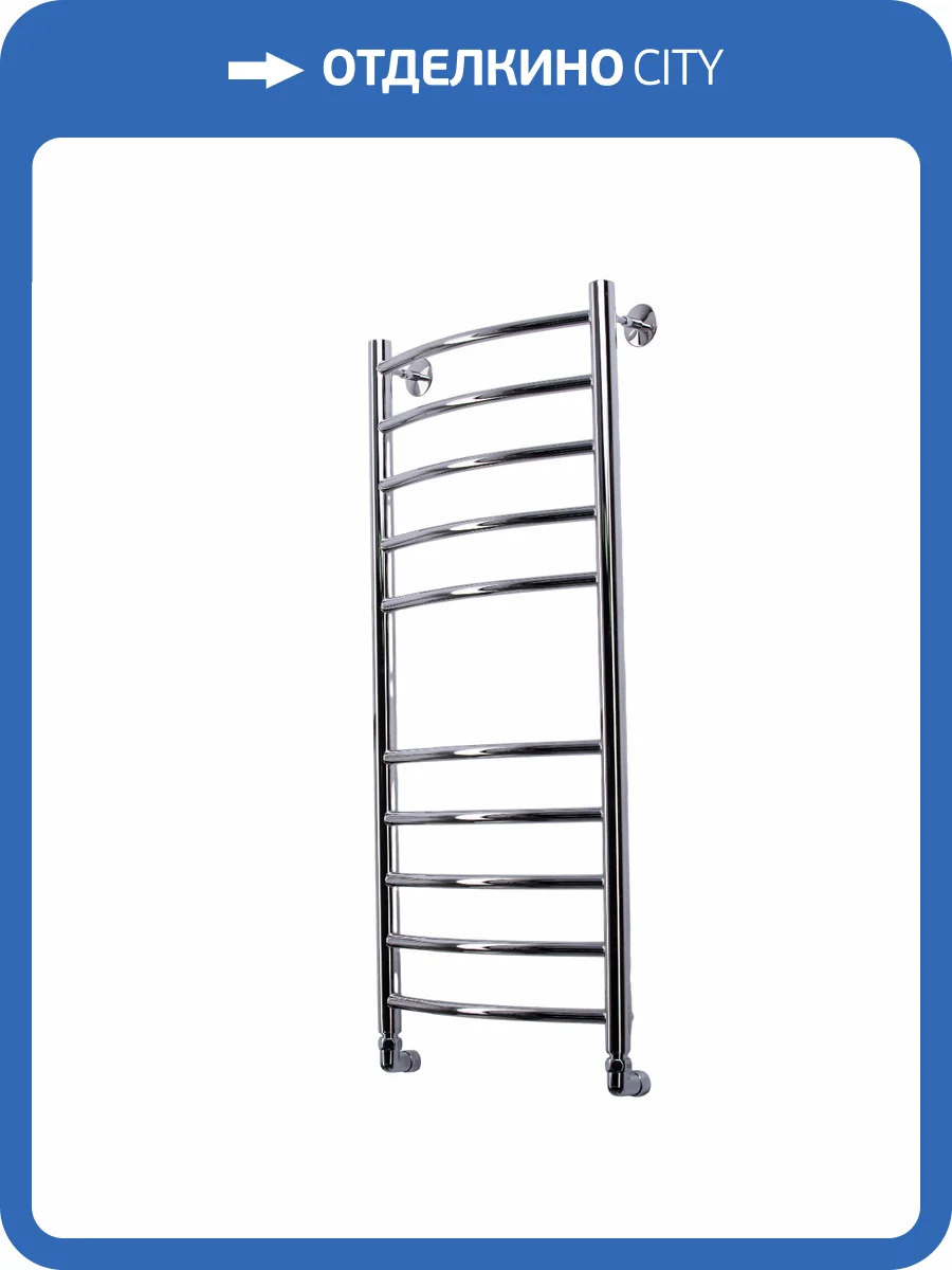 Полотенцесушитель водяной Comfysan Noumi 013905 W-10 100/40 хром фото 4