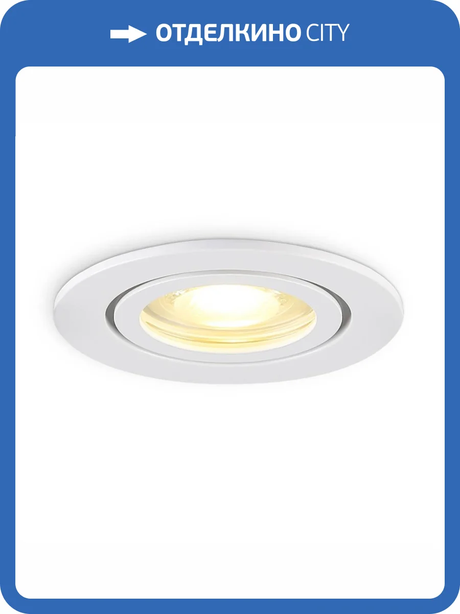 Встраиваемый светильник Ambrella light Techno Spot IP Pro TN1150 фото 3