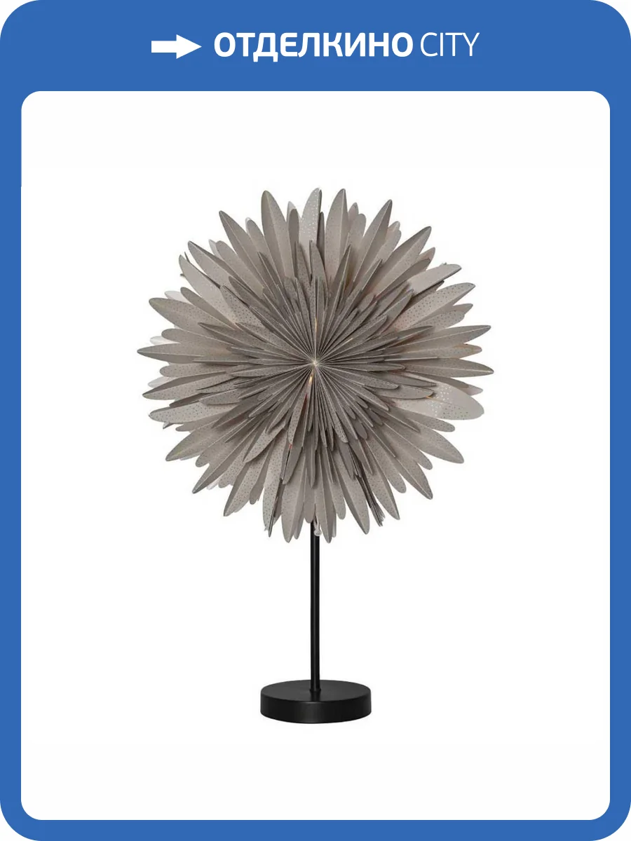 Настольный светильник Звезда Eglo 411567 фото 2