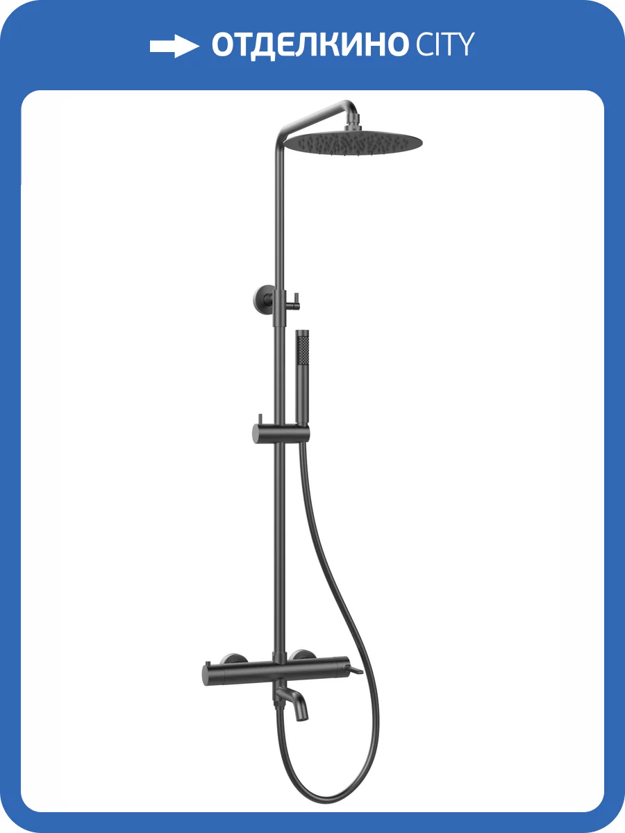 Душевая стойка Vincea Villa VSFS-1VL1GM вороненая сталь, с изливом фото 5