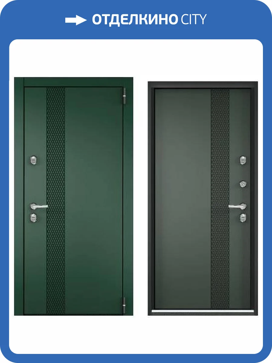 Входная стальная дверь Torex SNEGIR ARCTIC PP 3314847 ЛКП Малахит/ПВХ Авокадо 2000x880 фото 2