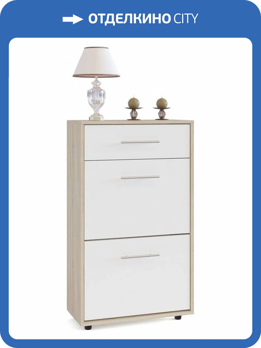 Тумба для обуви Сокол ТП-2 4680212006753, ШОТП2Сб Дуб сонома/белый фото 6