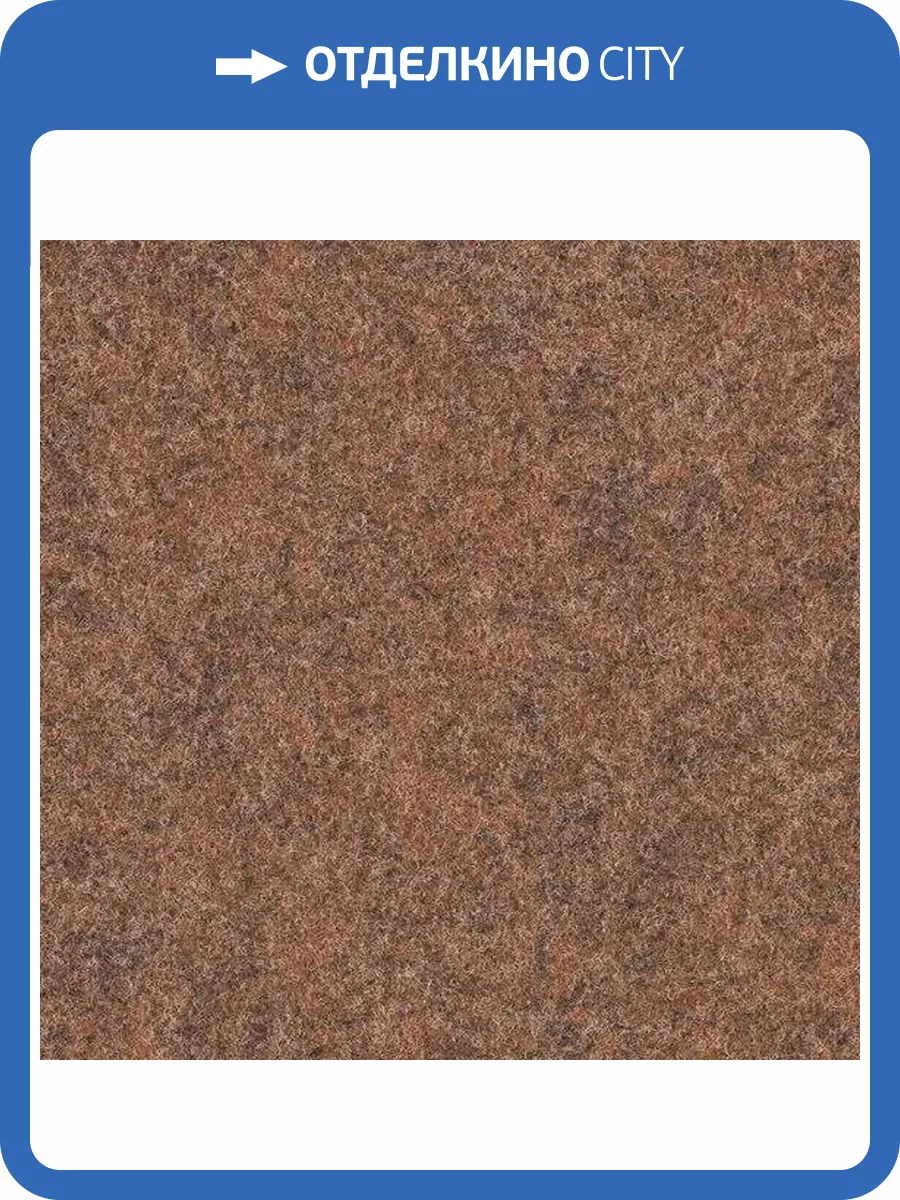 Ковролин Forbo Forte Color 96006 (рулон: 2x30=60 м2) фото 2