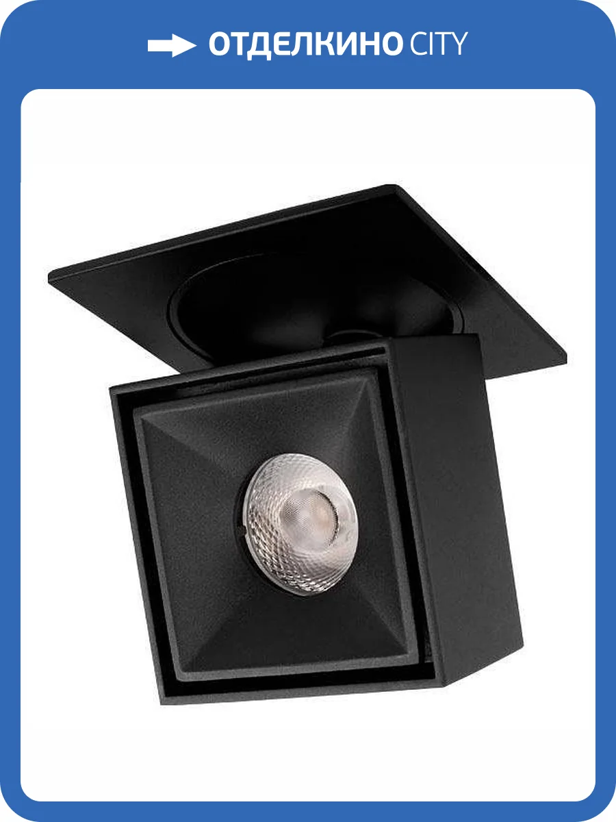Встраиваемый светильник Loft It Top 10325/B Black фото 5