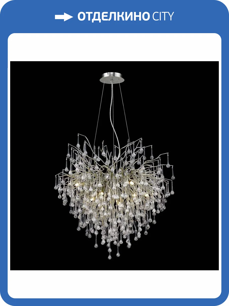 Подвесная люстра Wertmark Dionisia WE189.09.203 фото 2