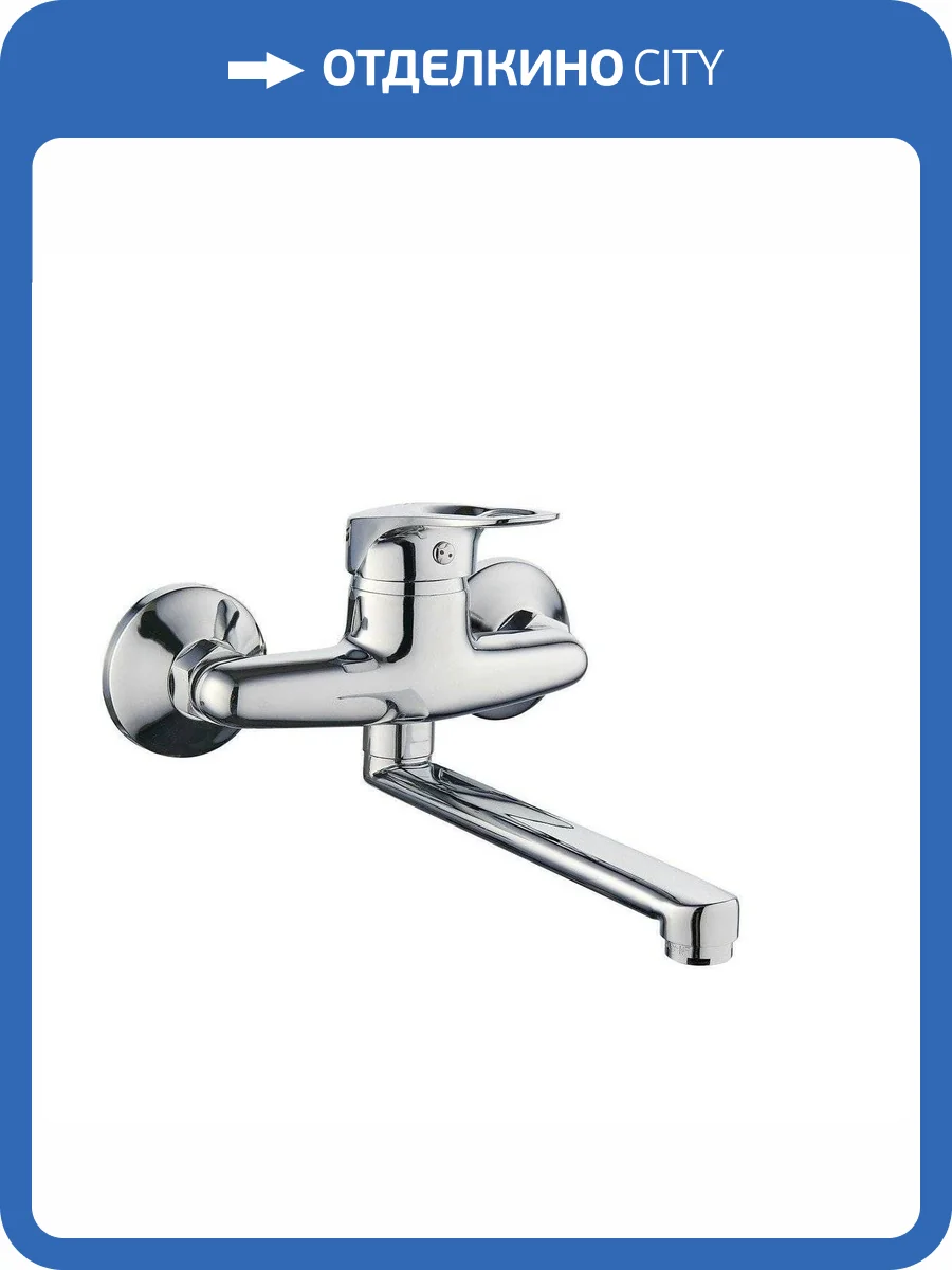 Смеситель для кухни РМС SL55-005 хром фото 3