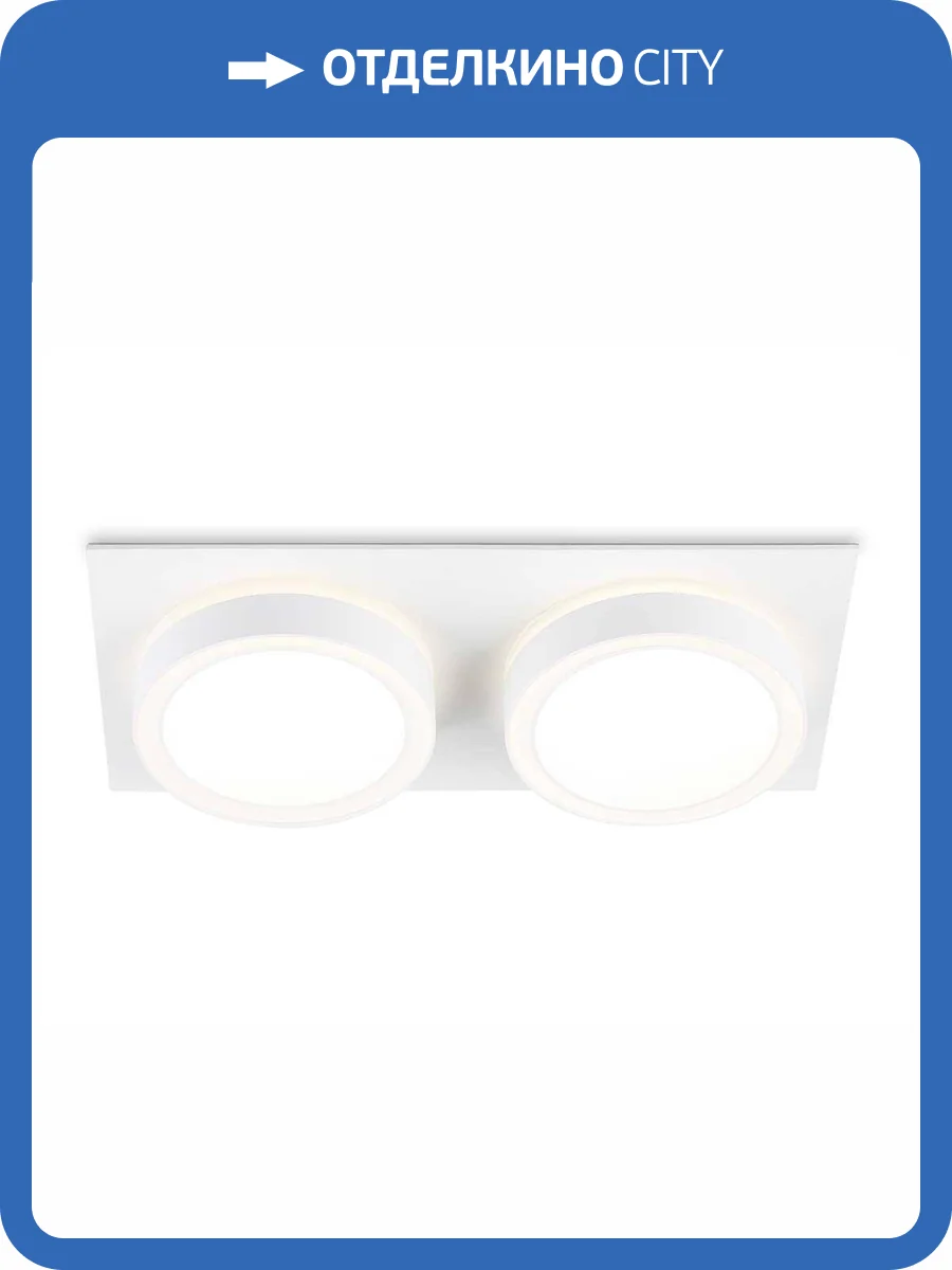 Встраиваемый светильник Ambrella light Techno Spot TN52423 фото 10