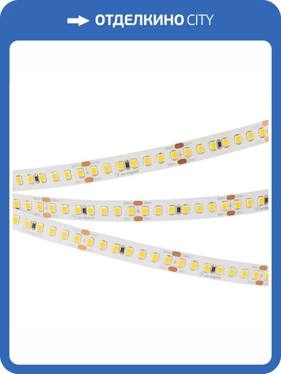Светодиодная лента Arlight 17W/m 168LED/m 2835SMD теплый белый 5M 025148(2) фото 3