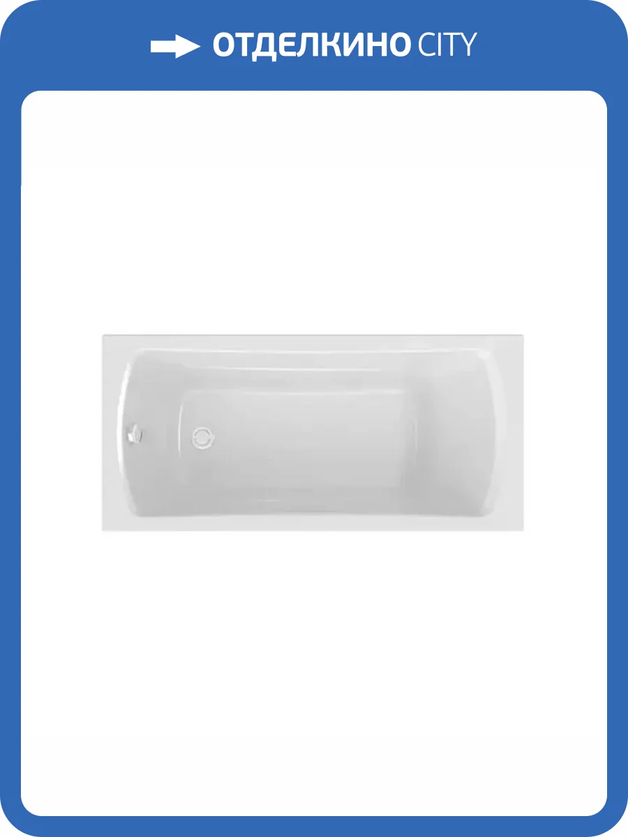 Акриловая ванна Triton Лира 150x70 фото 5