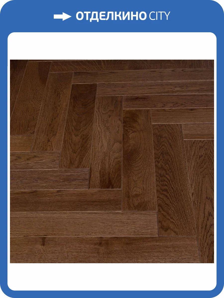 Паркетная доска Lab Arte Angle Дуб Натур Табак лак 500x110x14 фото 3