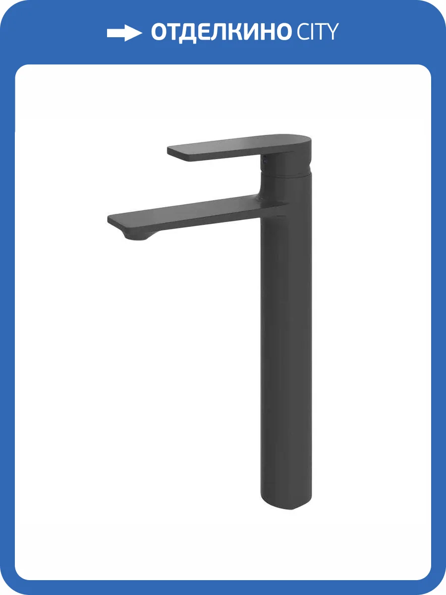 Смеситель для раковины Teymi Ellie T10210 высокий, черный матовый фото 15