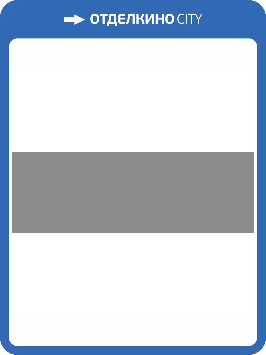 Керамогранит Adicon Slab Aiza Grey Polished 80x240 фото 5