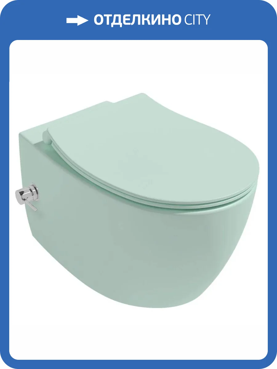 Унитаз подвесной Isvea Sentimenti Neo 10ARS1015I-2T безободковый, с функцией биде, мятно-зеленый матовый фото 4