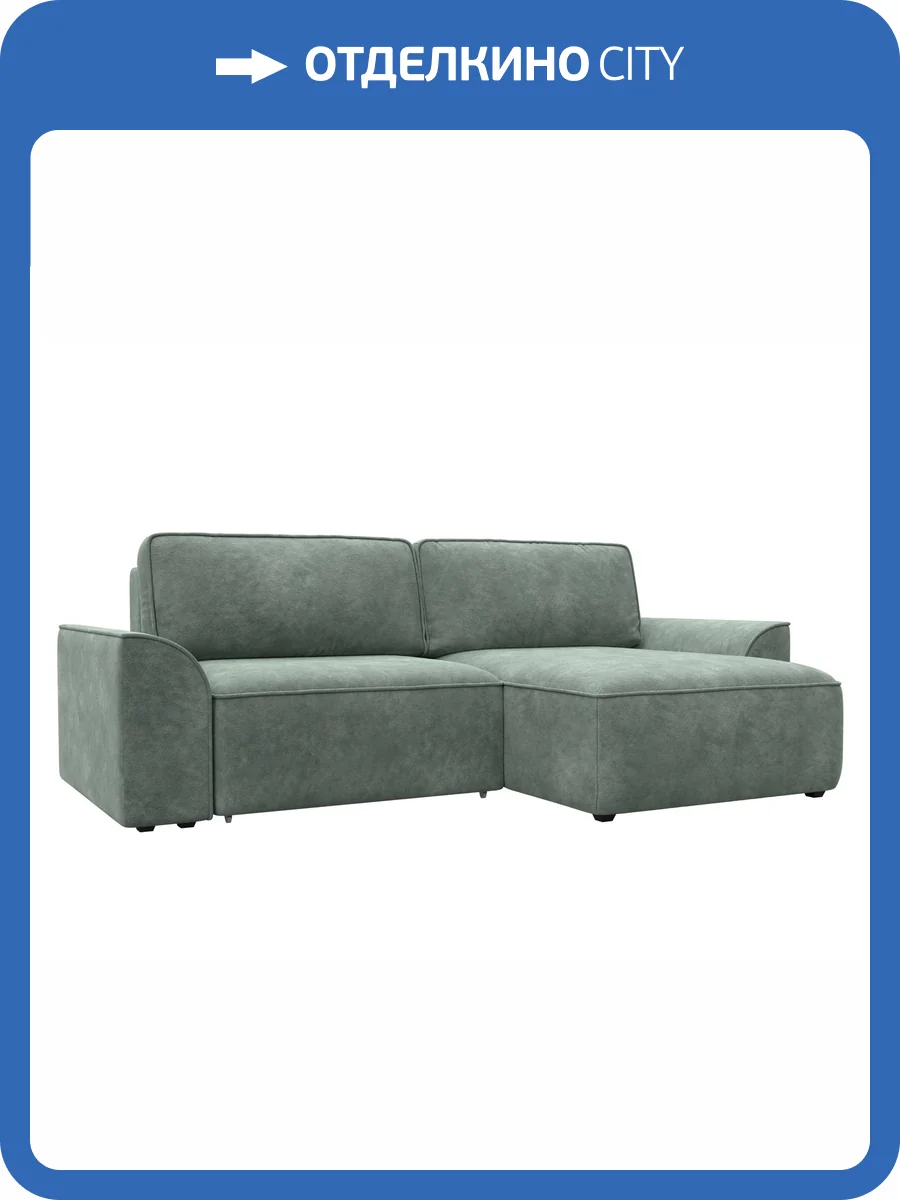 Диван угловой Лига Диванов Лига-048 НПБ 128271 BRUT 08 зеленый фото 10