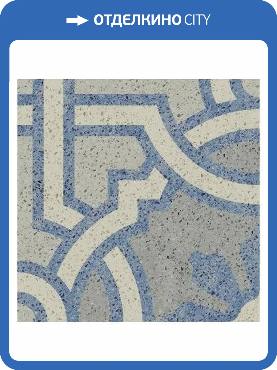 Керамическая плитка Aparici Venezia Bienal Lapp. 29.75x29.75 фото 2