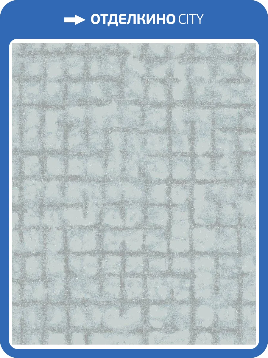 Обои флизелиновые Aura Scott Living SP87347 фото 3