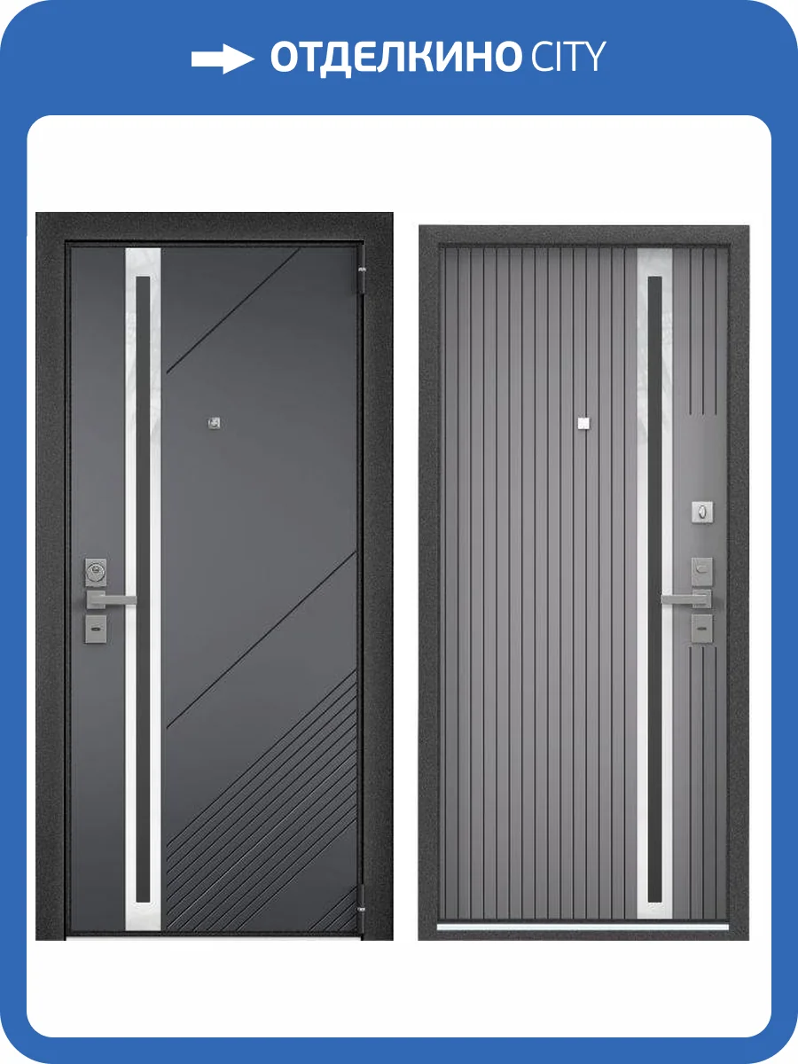 Входная стальная дверь Torex ULTIMATUM NEXT 762360 ПВХ Оскуро/ПВХ Гриджио 2050x880 фото 2