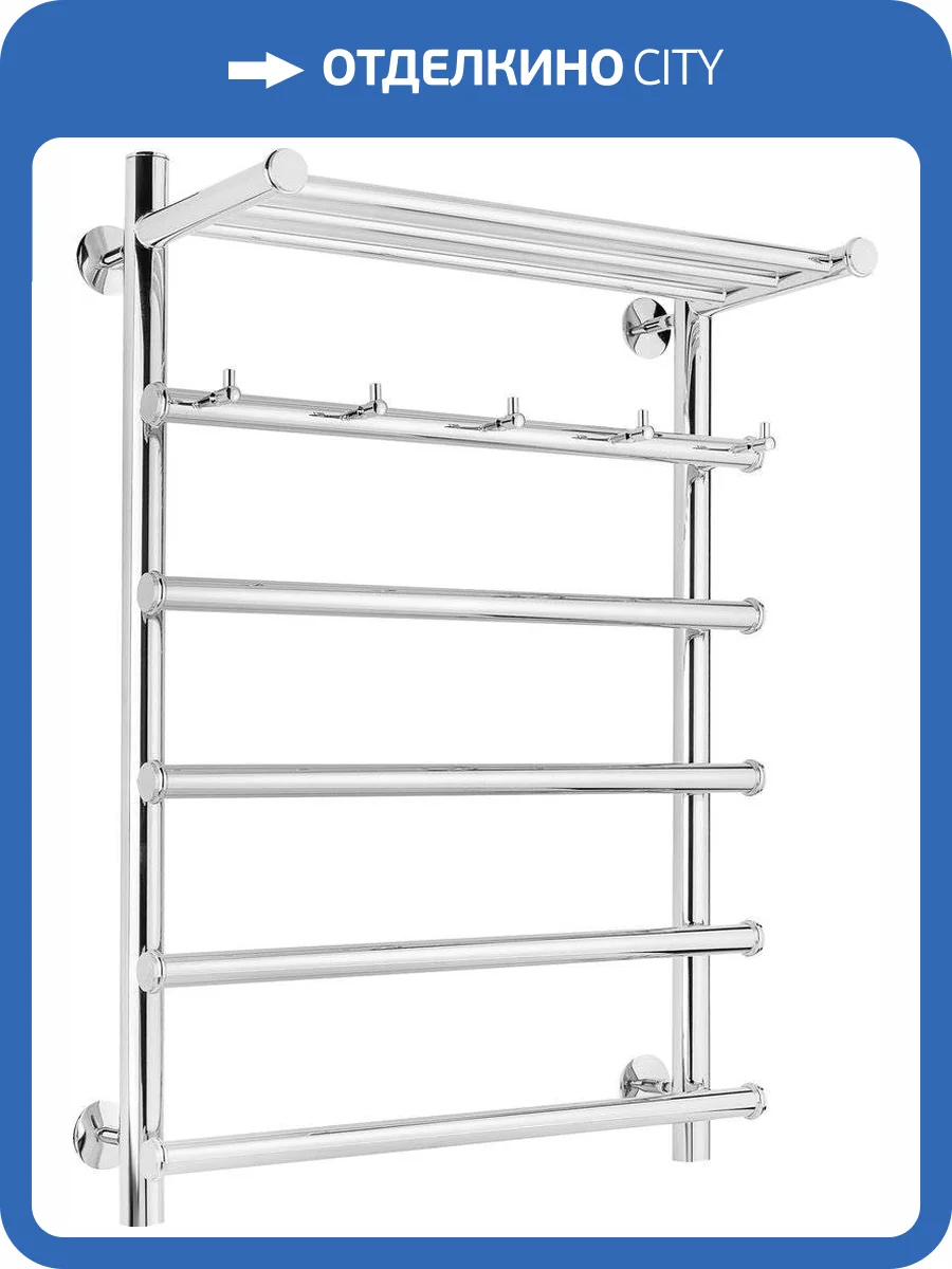 Полотенцесушитель водяной Secado Турин 1 КСП 80х50, хром, с комплектом подключения фото 6