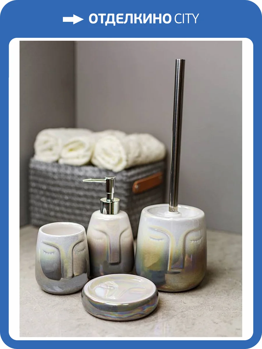 Стакан Bath Plus BELLE W-CE2574AA-TB фото 2