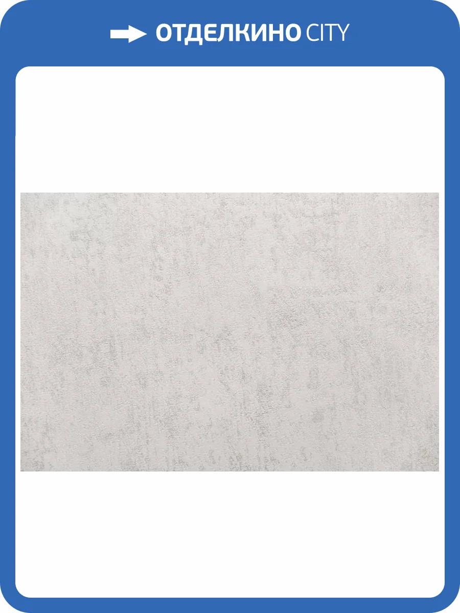 Обои Kerama Marazzi Дамаск KM8107 фото 2