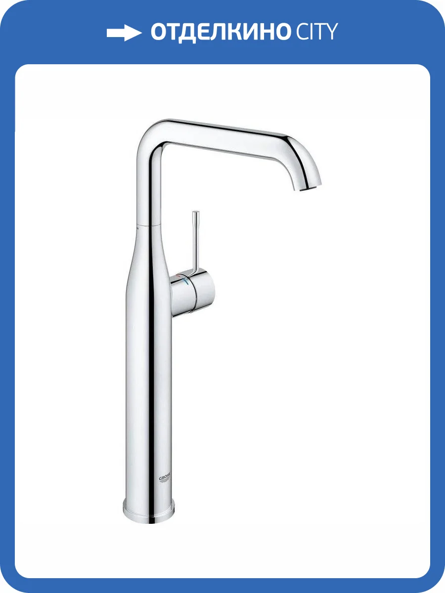 Смеситель для раковины Grohe Essence New 32901001 фото 4