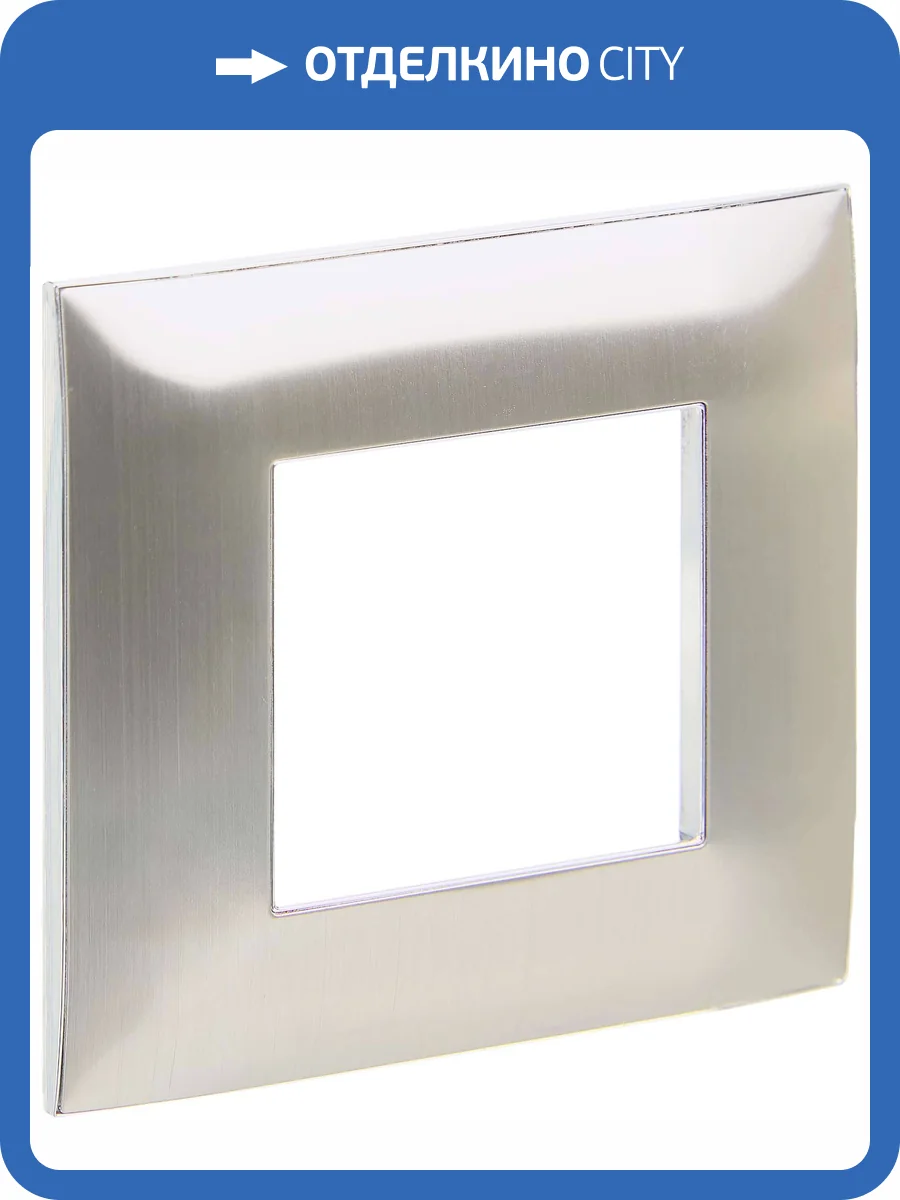 Рамка 1-постовая IEK Skandy SK-M12-M-K50 никель фото 6
