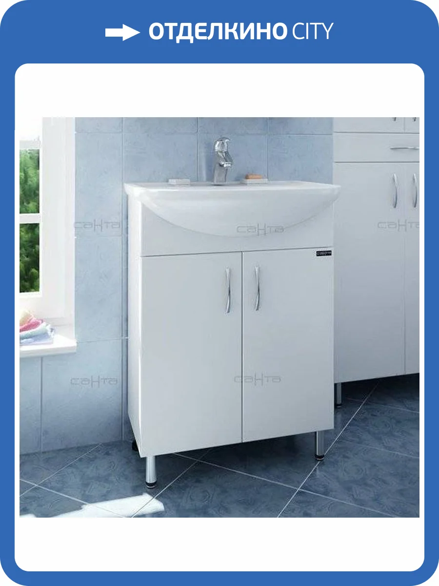 Тумба с раковиной СанТа Сити 60 фото 10