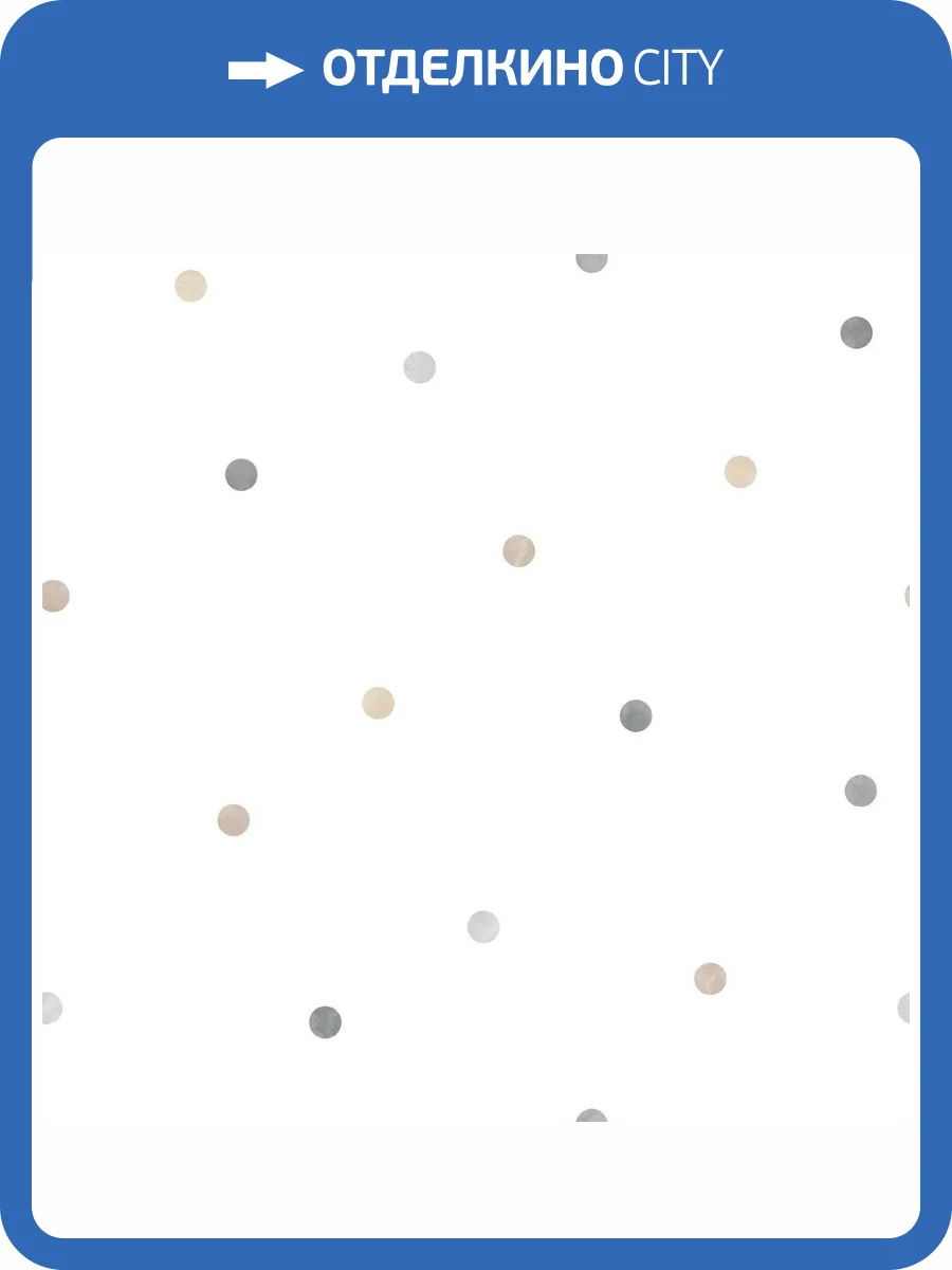 Обои флизелиновые Aura Tiny Tots G78365 фото 3