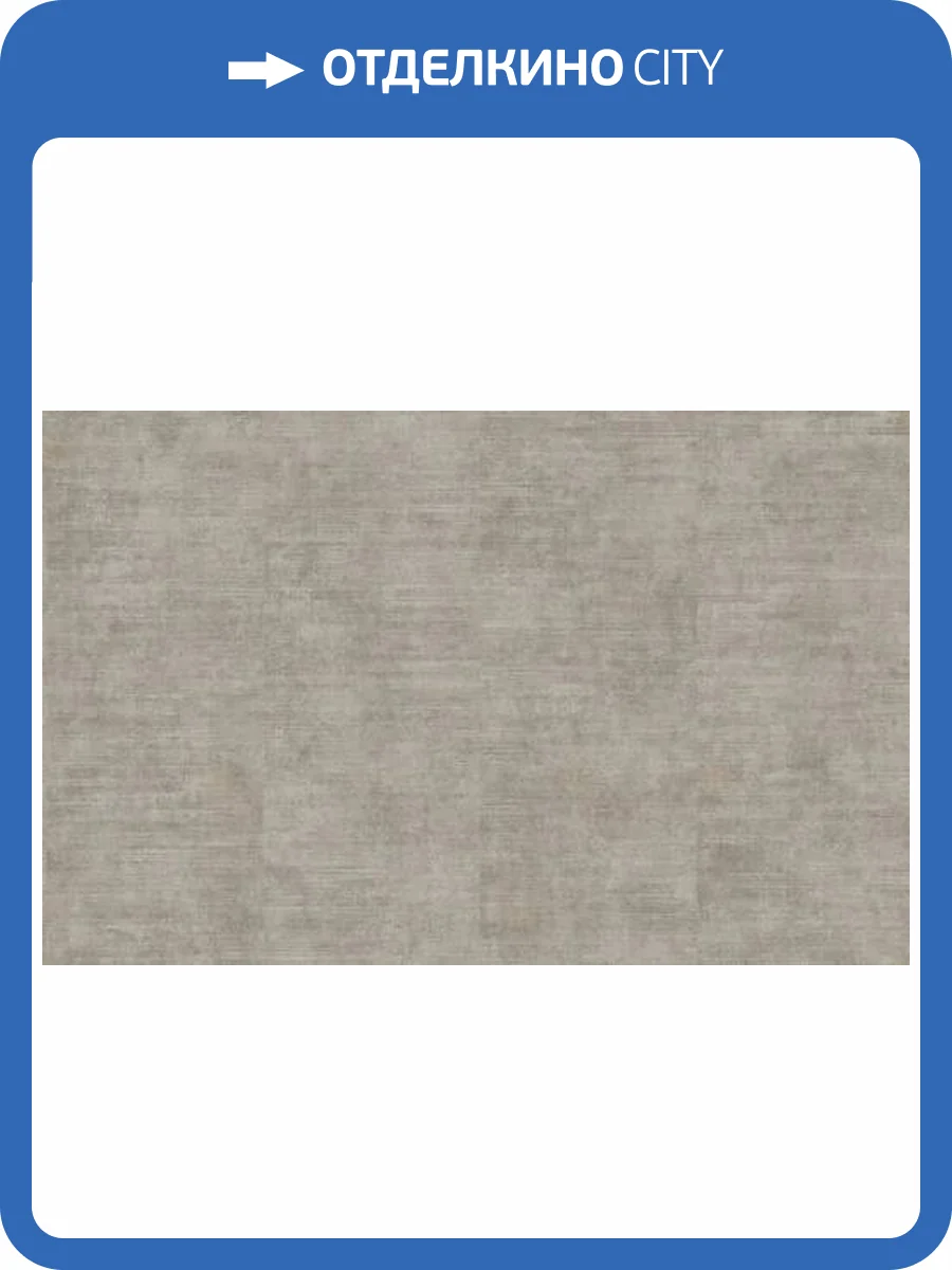 Обои WallTrend Art of Colors CEL24008 фото 2