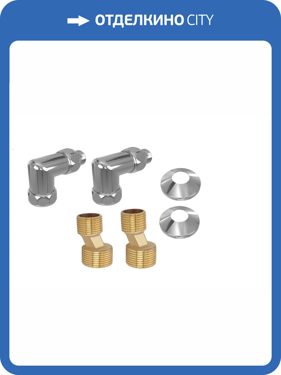 Комплект подключения Aquatek AQ 3020CH 3/4"х1/2", угловой, хром фото 5