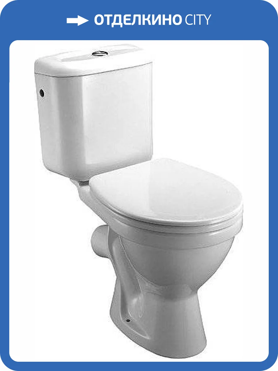 Унитаз-компакт Jika Lyra 2423.4 косой выпуск фото 7