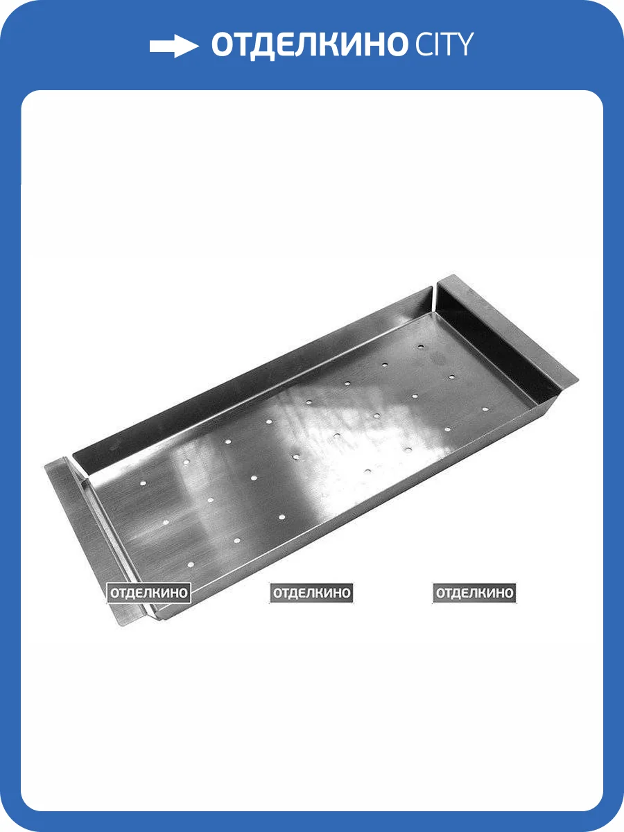 Коландер Oulin OL-710P фото 2