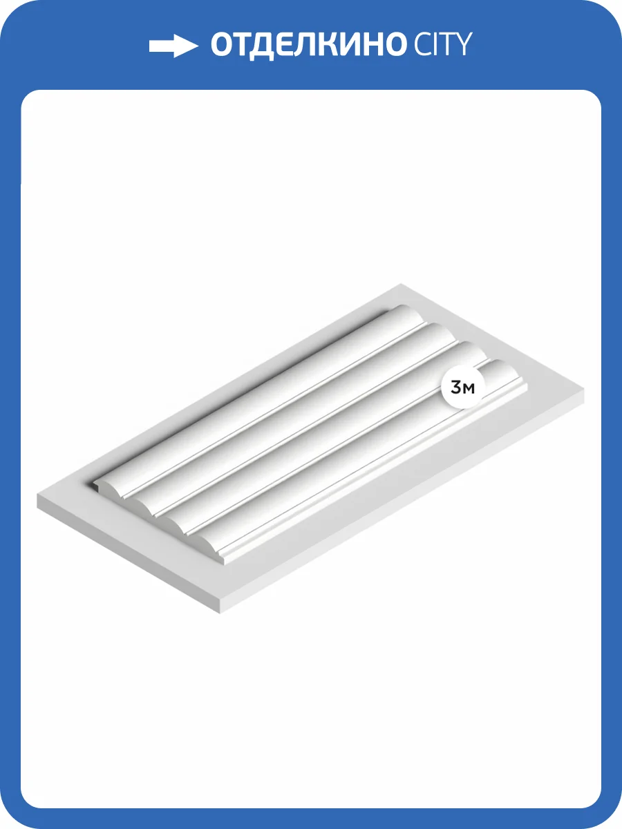 Декоративная панель Hiwood LV137 Long NP 300x1.2x12 фото 4