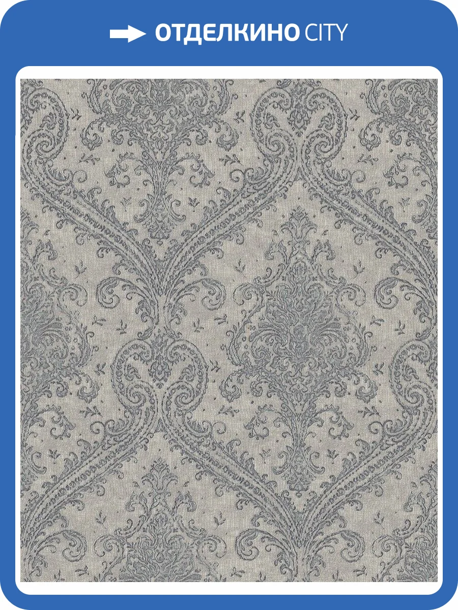 Обои флизелиновые Rasch Saphira 420548 фото 6