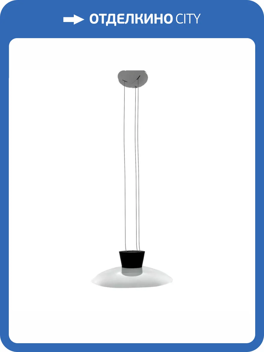 Подвесной светодиодный светильник Mizi'en Eva MZ31463-320 фото 4